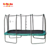 Rectangular trampoline