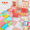 Soft Play-7
