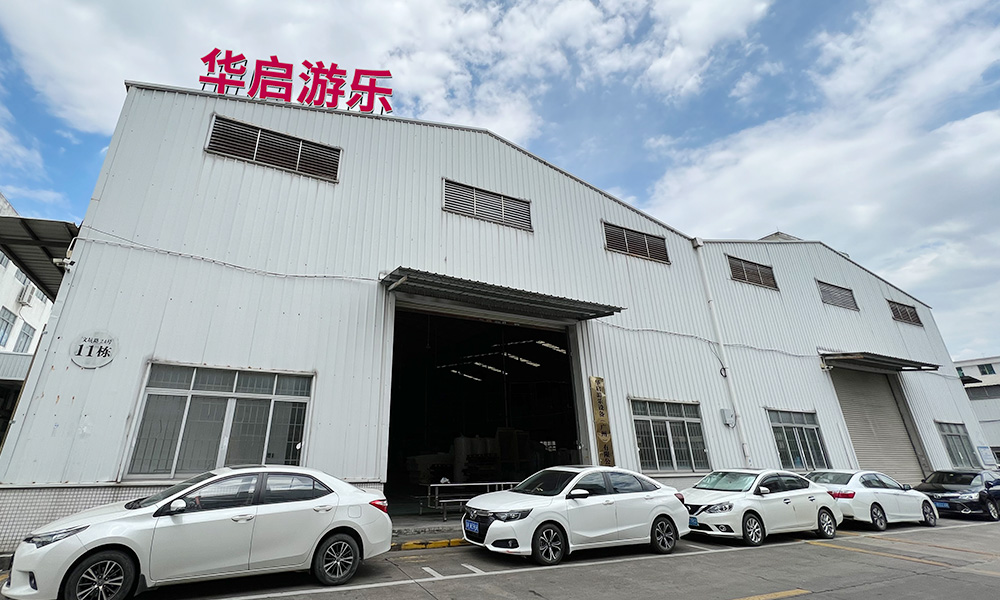 Company Profile