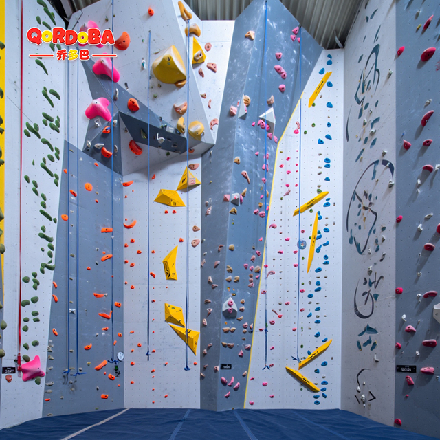 Climbing Wall