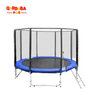 round trampoline-64