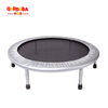 Mini trampoline-26