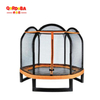 Children's trampoline-13