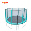 round trampoline-24