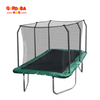Rectangular trampoline-11