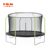 round trampoline-34