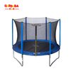 round trampoline-24