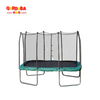 Rectangular trampoline-9