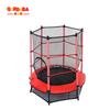 Kids trampoline with safety net