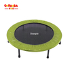 Mini trampoline