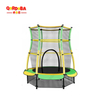 Kids trampoline with safety net-18