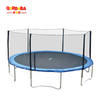 round trampoline-60