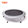 Mini trampoline