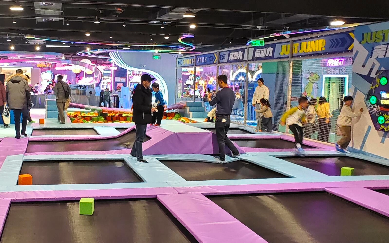Trampoline park