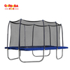 Rectangular trampoline-11