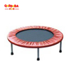 Mini trampoline