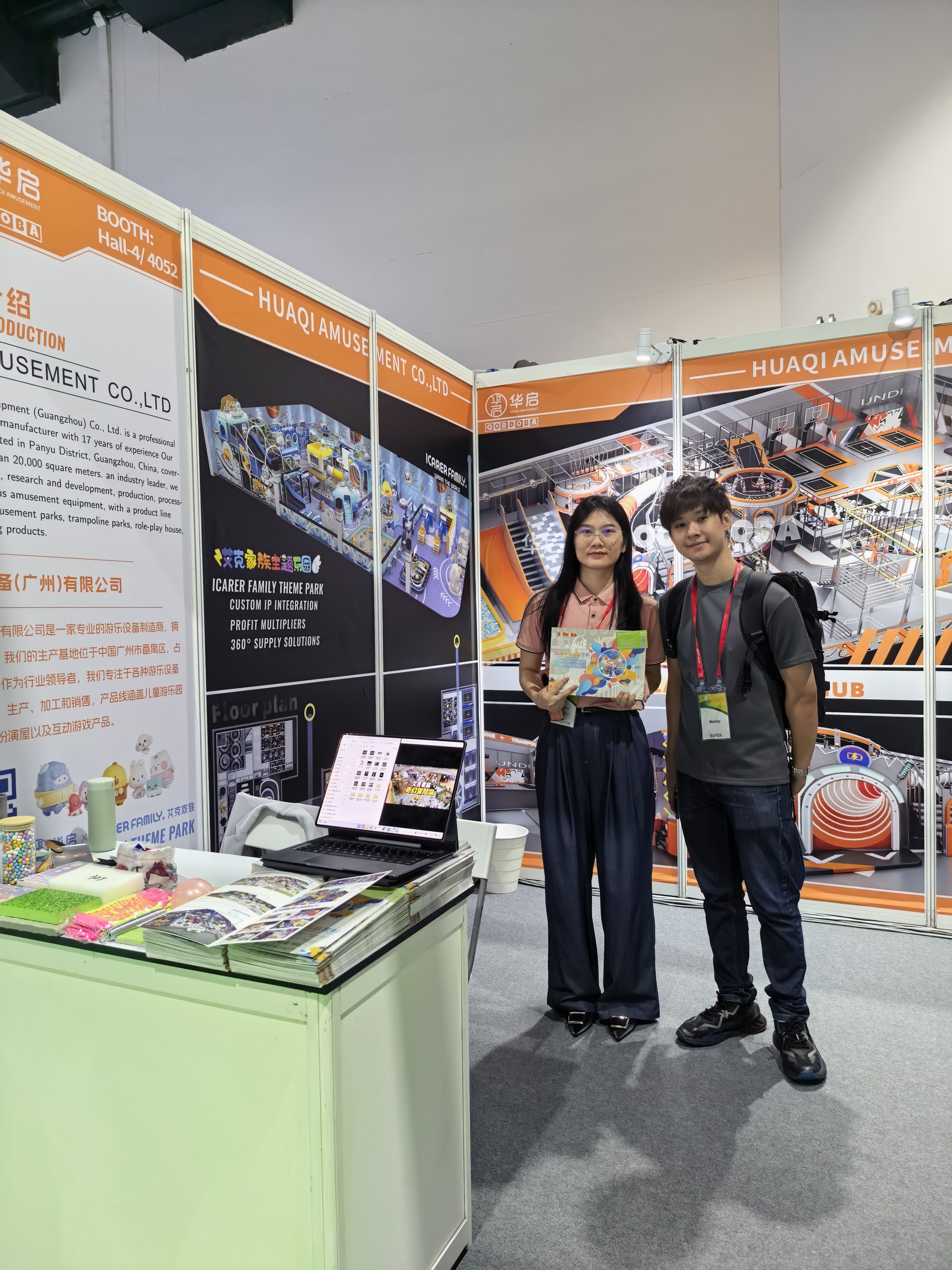 ebe4f8ee-28f4-4fe0-a75b-9428fa8ab07d.jpg