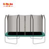 Rectangular trampoline