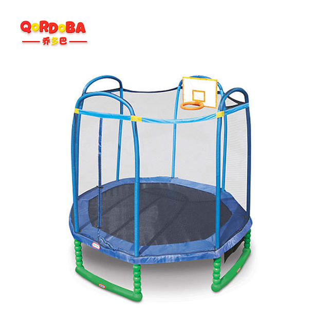 Children's trampoline