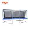 Rectangular trampoline