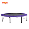 Mini trampoline