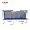 Rectangular trampoline-11