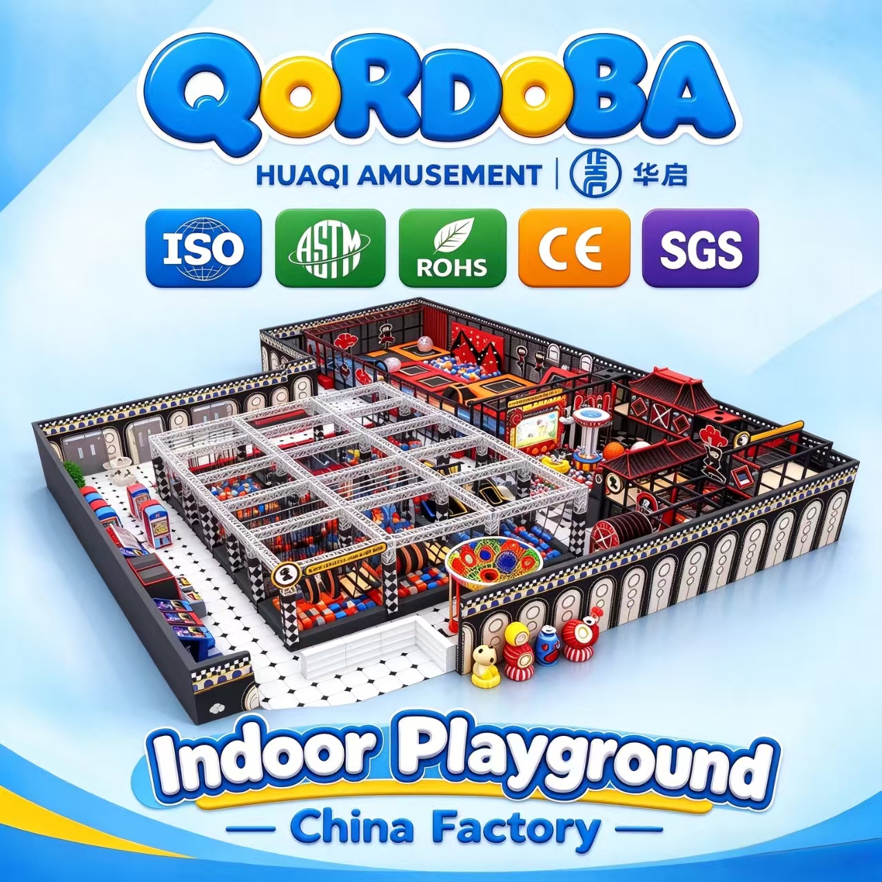 Customized Indoor Playground with AR Sports And Trampolines for Fun Family Entertainment Space