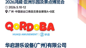 81e39893-8d2e-4140-a42c-082883d33eb0_1257_707.png