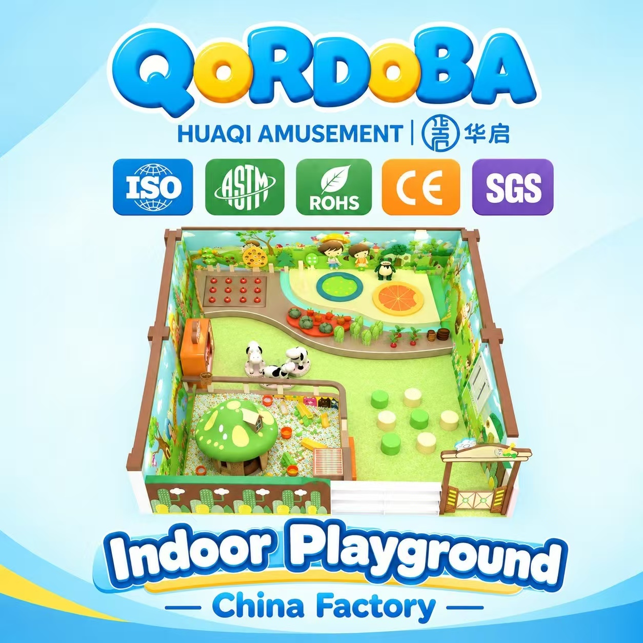 Jungle Themed Indoor Playground with Interactive Projection Games And Carousel Rides for Family Entertainment