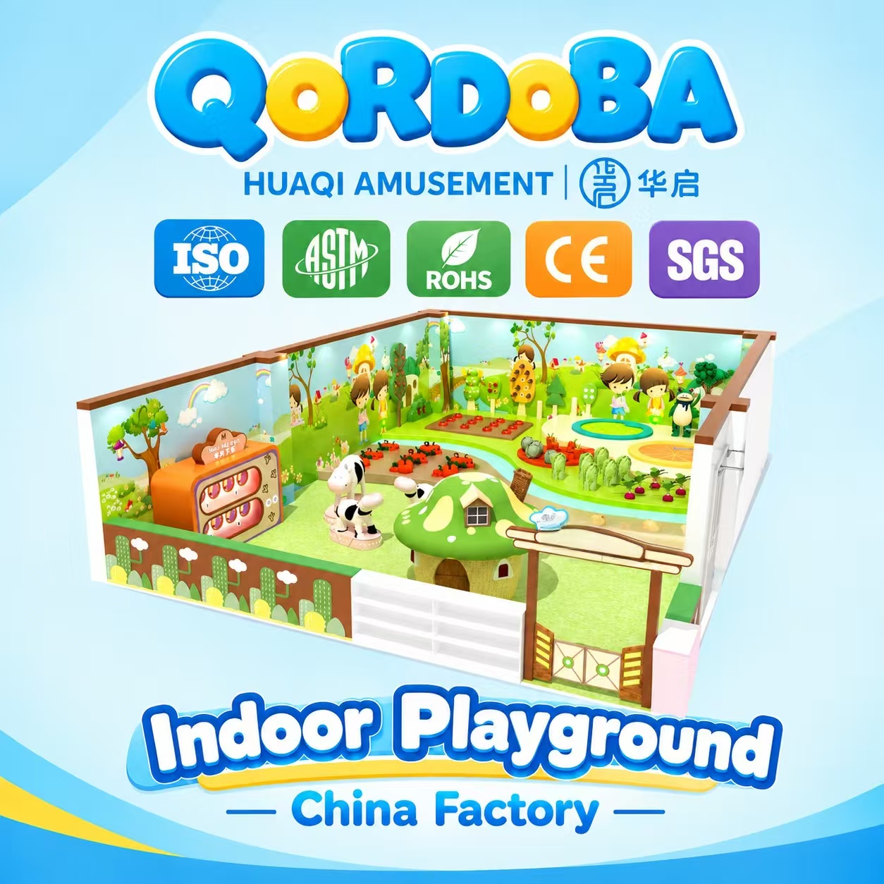 Jungle Themed Indoor Playground with Interactive Projection Games And Carousel Rides for Family Entertainment